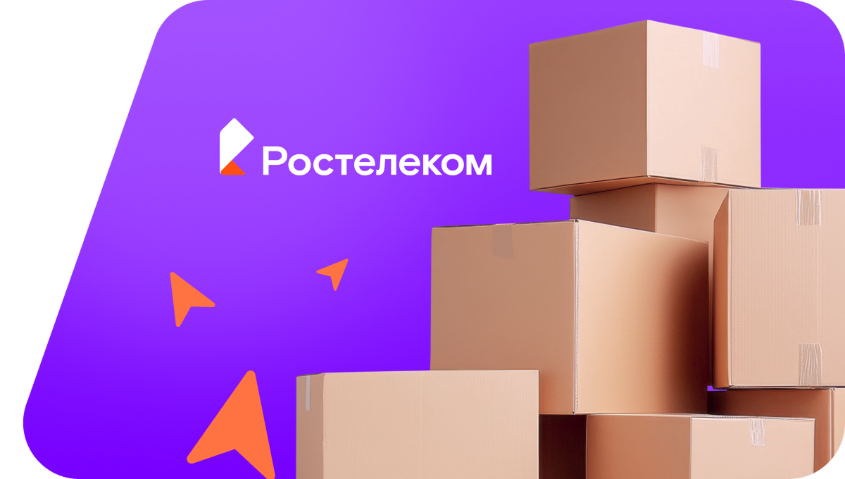 Переезд в новую квартирув посёлок Сокол (Владимирская область)
